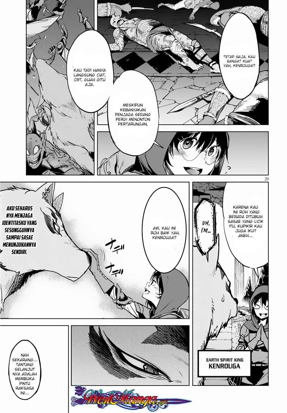 Game obu Familia – Family Senki Chapter 15 Gambar 30